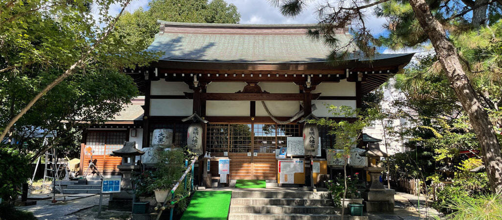 東明八幡神社|由緒