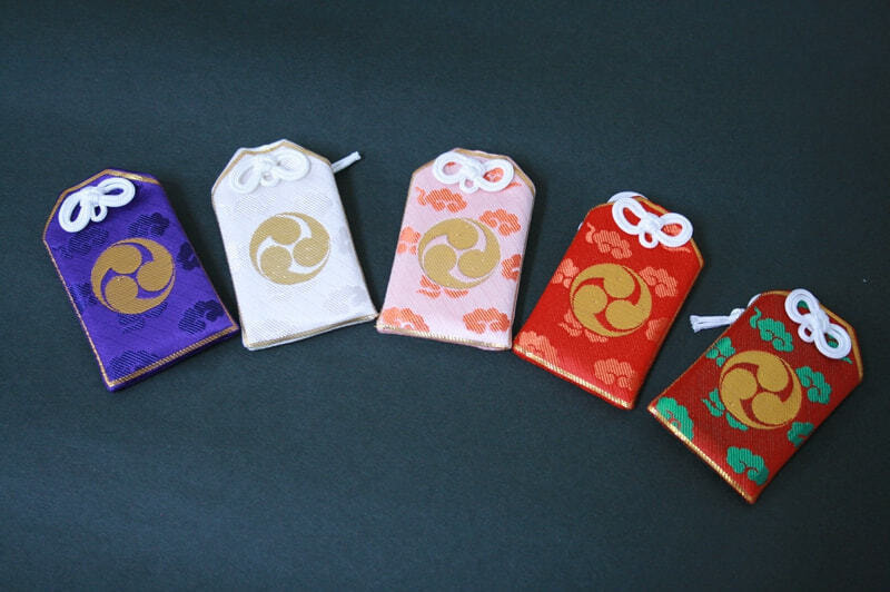 東明八幡神社｜御守り