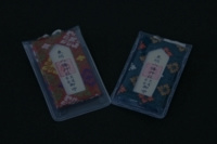 東明八幡神社｜交通安全守り