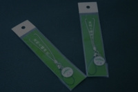 東明八幡神社｜厄除け開運守りストラップ