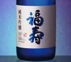 神戸酒心館福寿