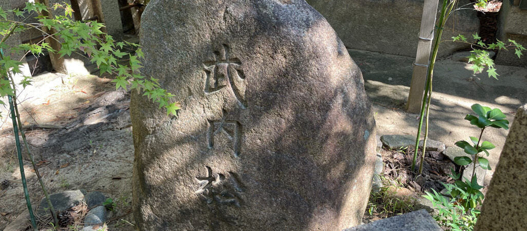 東明八幡神社｜祭事